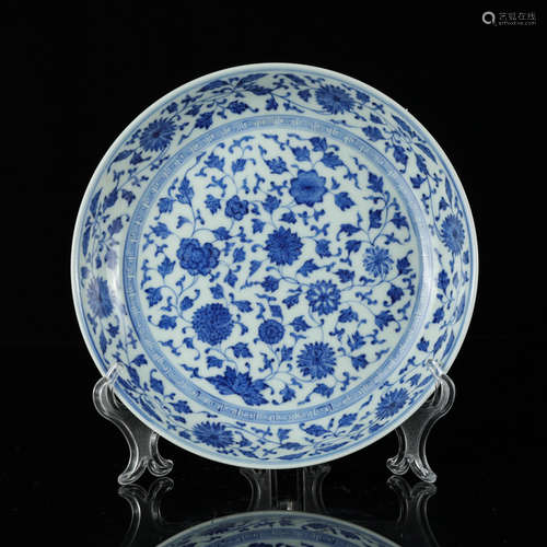 Chinese Blue White Foliage Porcelain Plate