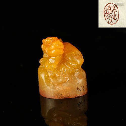 Chinese Soapstone Seal