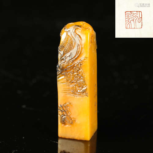 Chinese Soapstone Seal