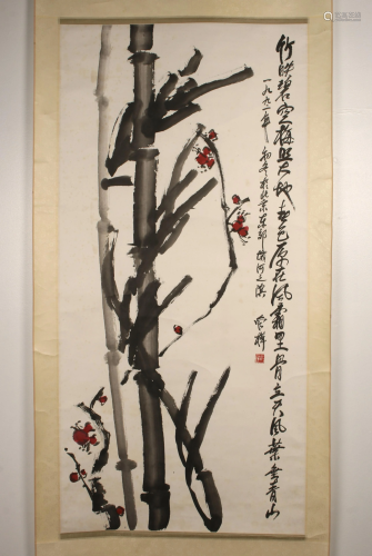 CHINESE GRAY BAMBOO W RED FLOWERS SCROLL