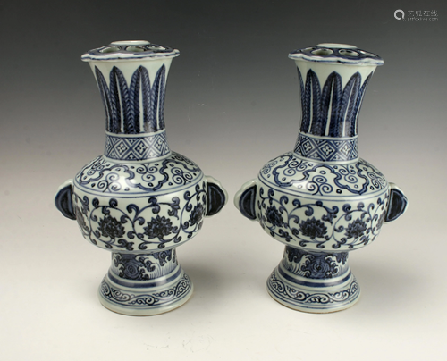 PAIR OF MING BLUE & WHITE FLOWER VASES