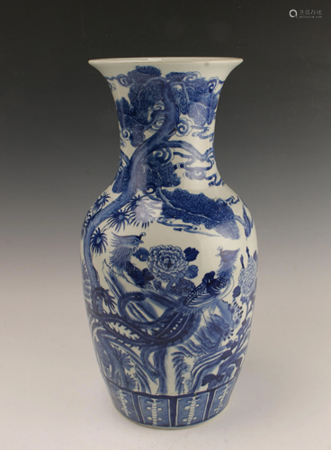 19TH C. BLUE & WHITE PHOENIX VASE