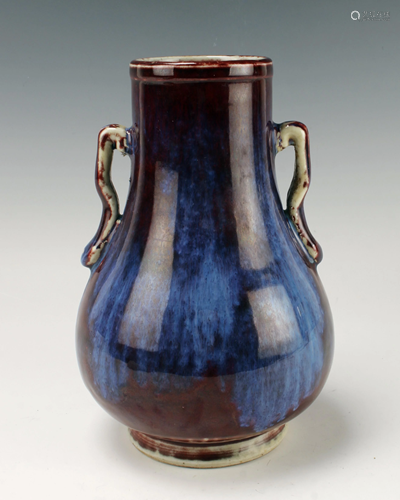 SMALL FLAMBE VASE YONGZHENG MARK