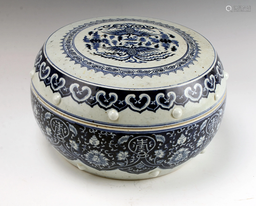 LARGE ANTIQUE BLUE & WHITE LIDDED PHOENIX BOX