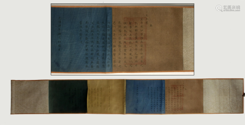 CHINESE EDICT CALLIGRAPHY SCROLL
