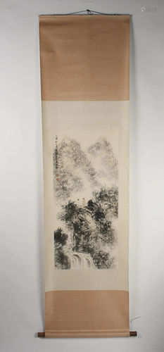 FU BAOSHI SCROLL OF SCHOLARS ON A JOURNEY