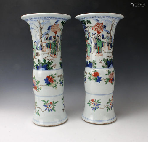 PAIR OF CYLINDRICAL VASES W GARDEN SCENE