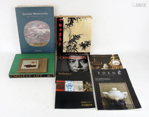 8 REFERENCE BOOKS ON CHINESE ART