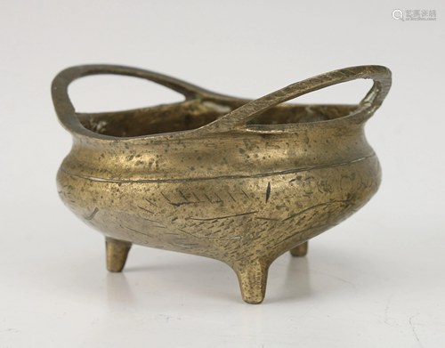 20TH CENTURY BRASS CENSER