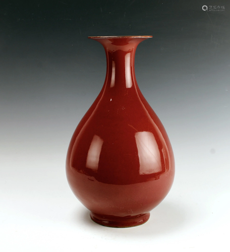 GRACEFUL OXBLOOD VASE