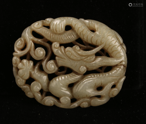 ANTIQUE JADE DRAGON CARVING