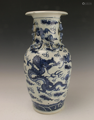 20TH C. BLUE & WHITE DRAGON VASE