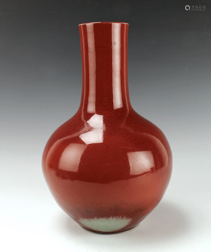 GLOBULAR OXBLOOD VASE