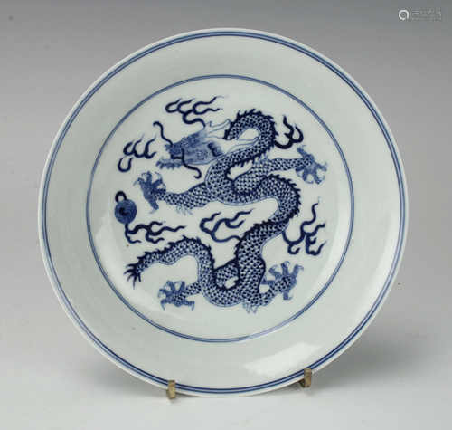 FINE BLUE & WHITE DRAGON DISH