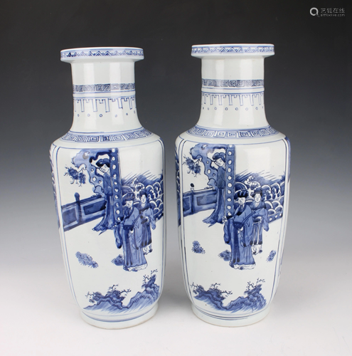 PAIR OF KANGXI BLUE AND WHITE VASES