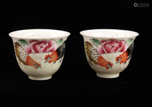 PAIR OF ROOSTER TEA CUPS