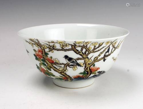 SONGBIRDS IN A GARDEN BOWL