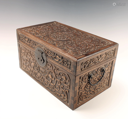 HUANGHUALI CARVED ARCHAIC DRAGON BOX