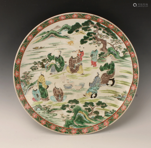 LARGE CHINESE PORCELAIN GARDEN SCENE CHARGER