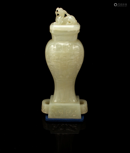 CARVED WHITE JADE URN IN PRESENTATION BOX