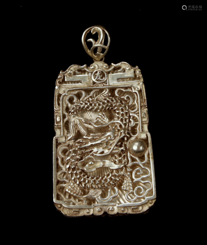 CHINESE SILVER TONED DRAGON PENDANT