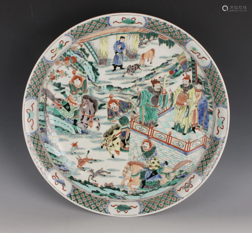 KANGXI FAMILLE VERTE EMPEROR AND WARRIORS CHARGER