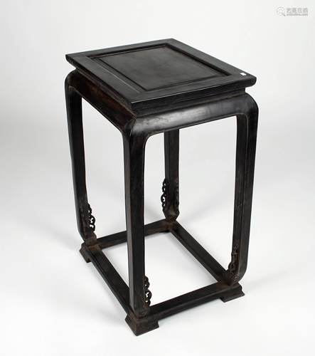 ZITAN END TABLE