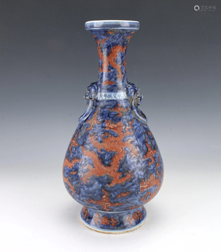 BLUE AND RED REVERSE DRAGON VASE