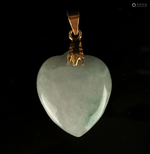 SMALL JADE HEART PENDANT