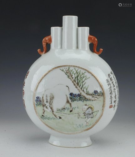 CHINESE PORCELAIN REPUBLIC PERIOD VASE