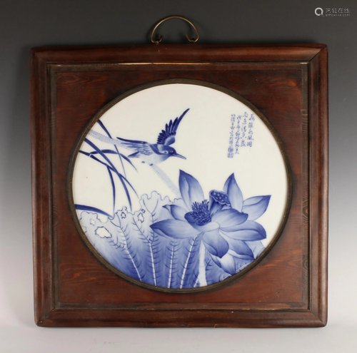 FRAMED WANG BU PORCELAIN PLAQUE