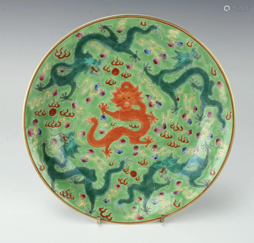 QIANLONG MARK FAMILLE VERTE PLATE