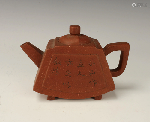 CHINESE YIXING TEAPOT CALIGRAPHY