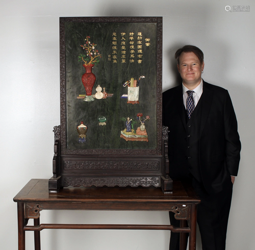 IMPRESSIVE JADE TABLE SCREEN WITH STONE APPLIQUE