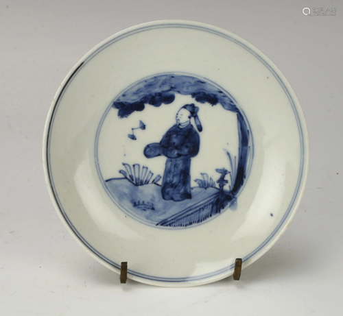 SMALL 19TH C. MING STYLE DYNASTY DISH