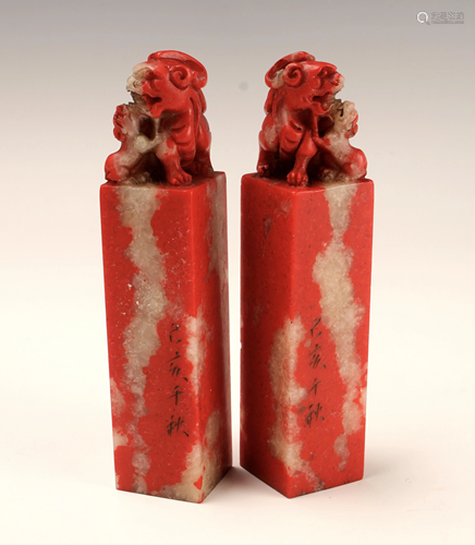 PAIR OF CHICKEN BLOOD FOO DOG SEALS