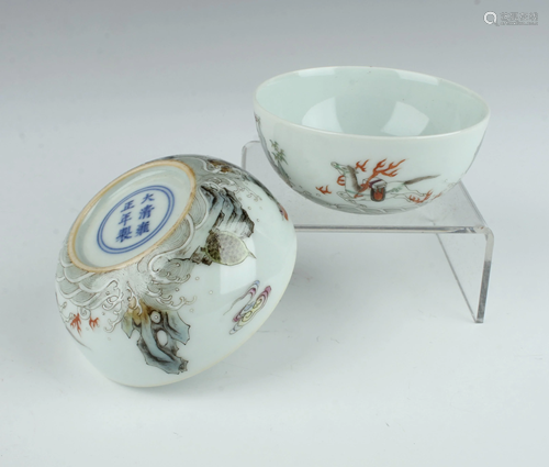 VERY FINE PAIR YONGZHENG TURTLE & HORSE TEA CUPS