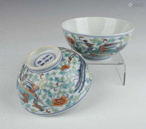 PAIR OF MULTICOLOR YONGZHENG PHOENIX BOWLS