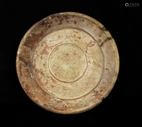 CHINESE HAN DYNASTY PLATE