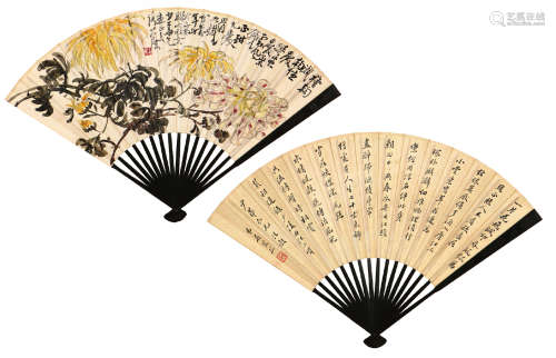 谢公展(1885-1940) 吴笈孙(1876-1947) 秋菊·书法 设色 纸本成扇