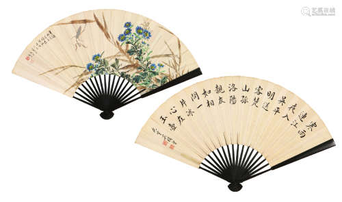 江寒汀(1903-1963) 吴光宇(1908-1970) 花卉草虫·书法 设色 纸本成扇