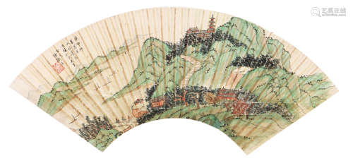陈衡恪(1876-1923) 半山诗意 设色 纸本扇面