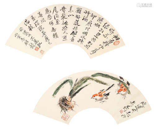 唐 云(1910-1993) 程十发(1921-2007) 雏鸡·书法 水墨 纸本扇片