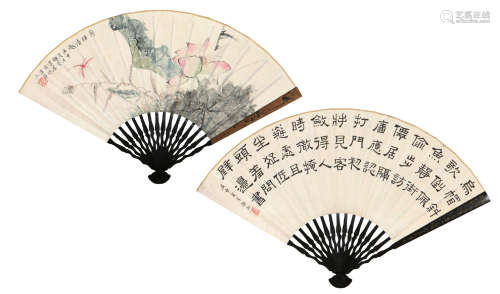 潘静淑(1892-1939) 荷塘清趣·书法 设色 纸本成扇