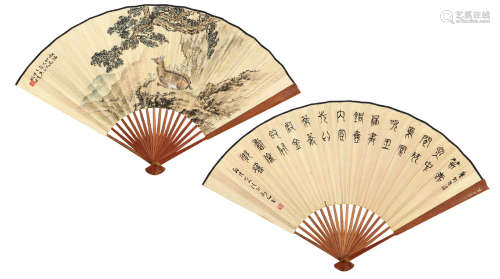 倪 田(1855-1919) 荆 山 松鹿图·书法 设色 纸本成扇