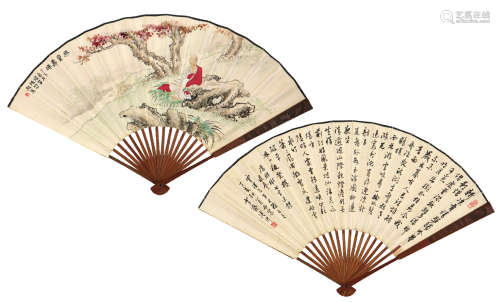 陈缘督(1902-1967) 溥 伒(1893-1966) 无量寿佛·书法 设色 纸本成扇