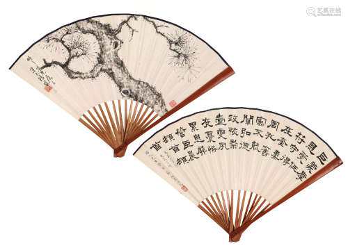 汤 涤(1878-1948) 吴炳元( 近代) 苍松图·书法 设色 纸本成扇