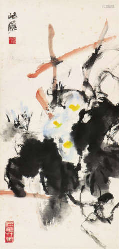 朱屺瞻(1892-1996) 牵牛花 设色 纸本立轴