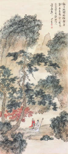 溥 儒(1896-1963) 溪山论道图 设色 纸本立轴