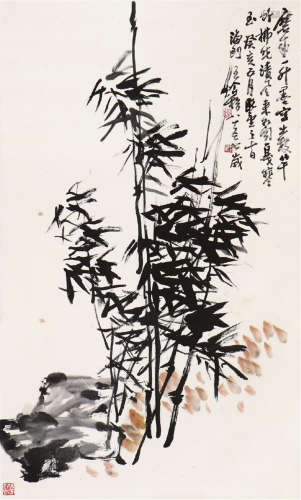 王个簃(1897-1988) 竹石图 设色 纸本立轴